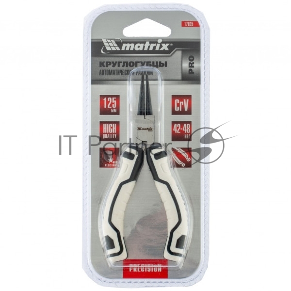 Круглогубцы Matrix Mini, 125 мм, авторазжим, PRO