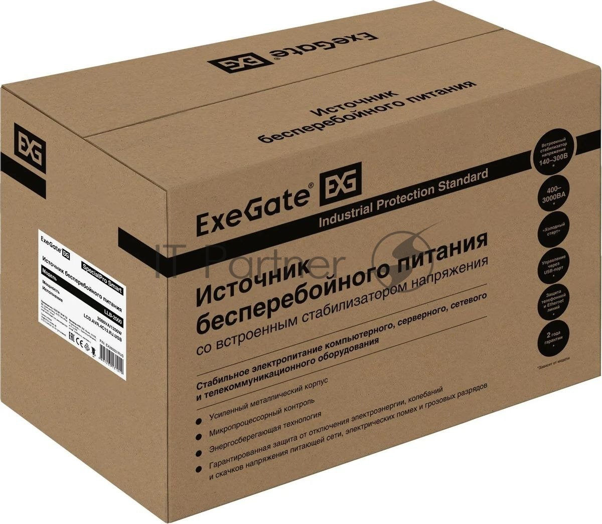 Источник бесперебойного питания ExeGate EX292631RUS SpecialPro Smart LLB-2000.LCD.AVR.4C13.RJ.USB 2000VA/1200W, LCD, AVR, 4*C13,RJ45/11,USB, металлический корпус, черный