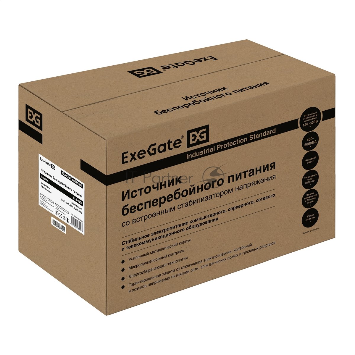 Источник бесперебойного питания ExeGate EX292804RUS SpecialPro Smart LLB-1600.LCD.AVR.2SH.3C13.USB / 1600 ВА / 950 Вт / 2 x CEE 7 (евророзетка), 3 x IEC 320 C13