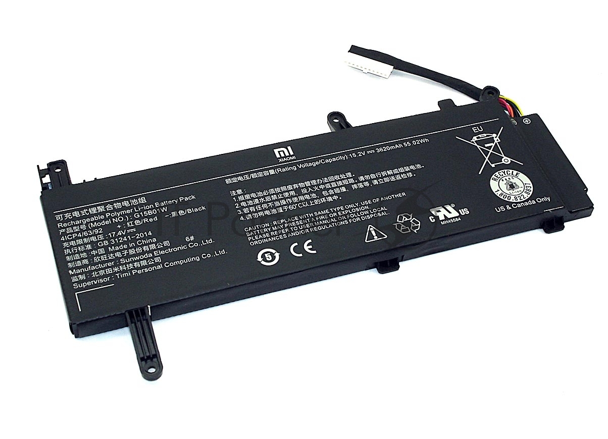 Аккумуляторная батарея для ноутбука Xiaomi Gaming Laptop 7300HQ 15.2V 3620mAh