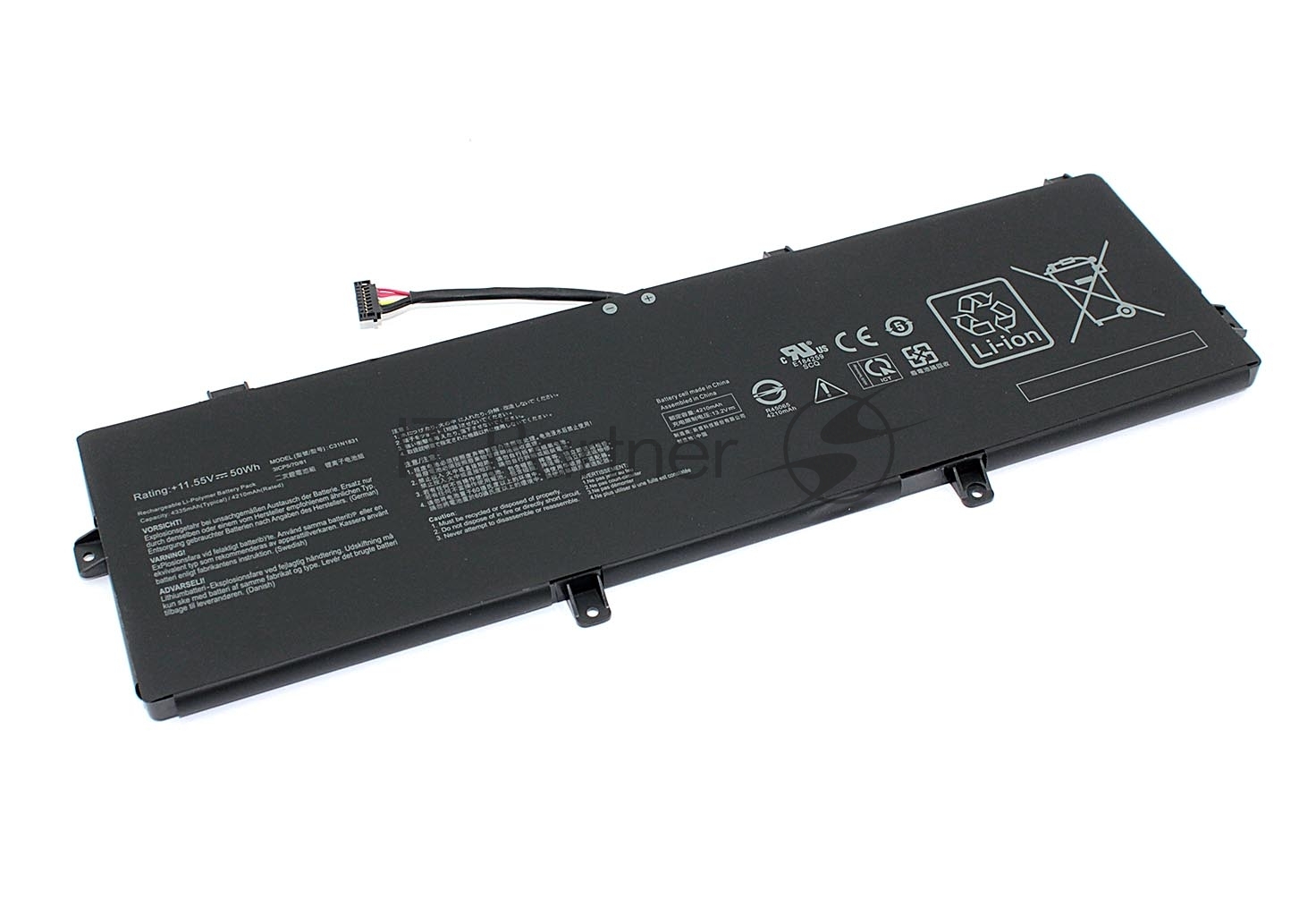 Аккумуляторная батарея для ноутбука Asus Zenbook 14 UX433FQ 11.55V 50wh Orig