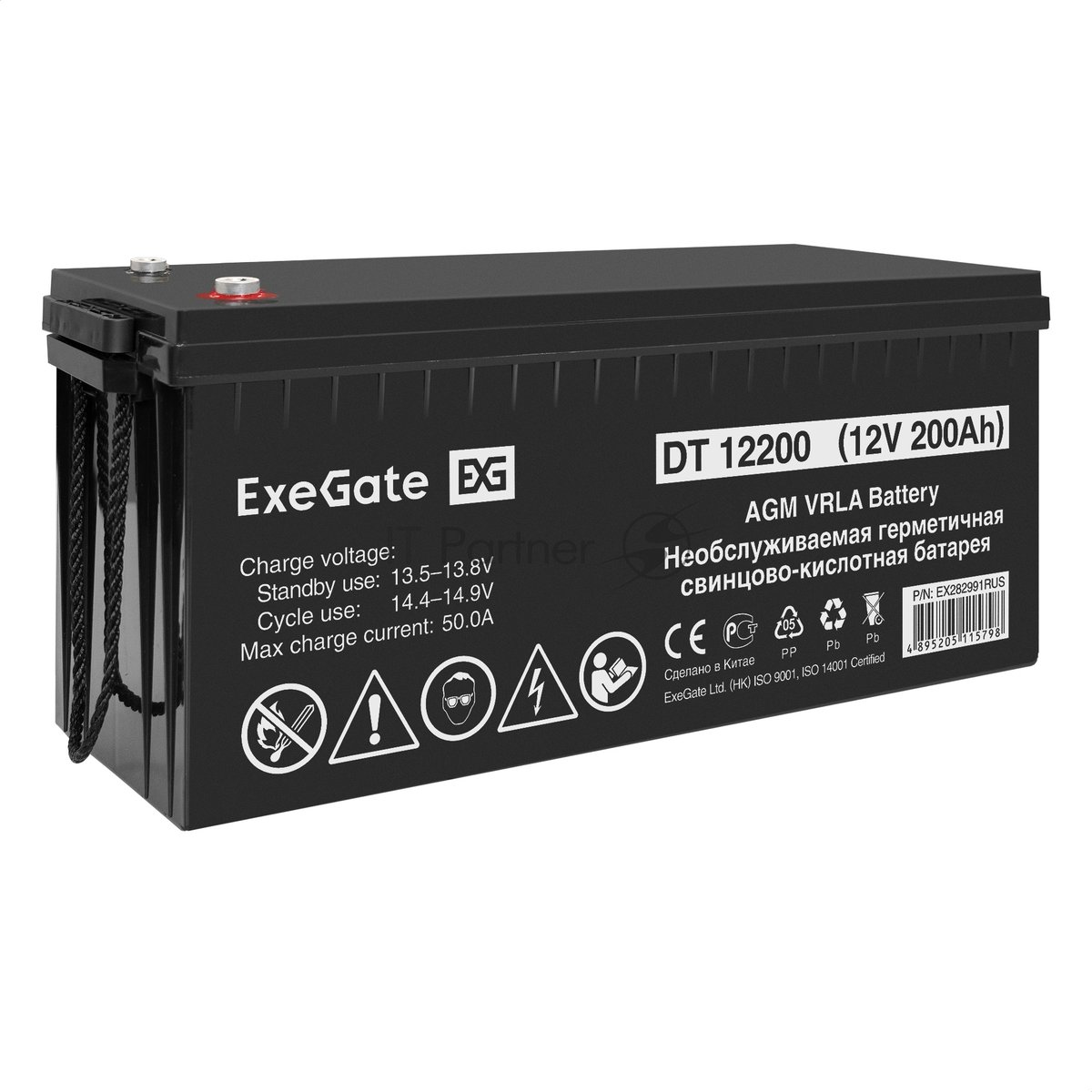 Exegate EX282991RUS Аккумуляторная батарея ExeGate DT 12200 (12V 200Ah, под болт М8)