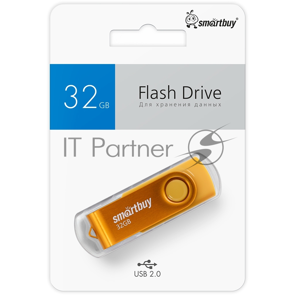 USB флеш накопитель 32 Gb SmartBuy Twist Yellow пластик-металл/поворотная/ SB032GB2TWY