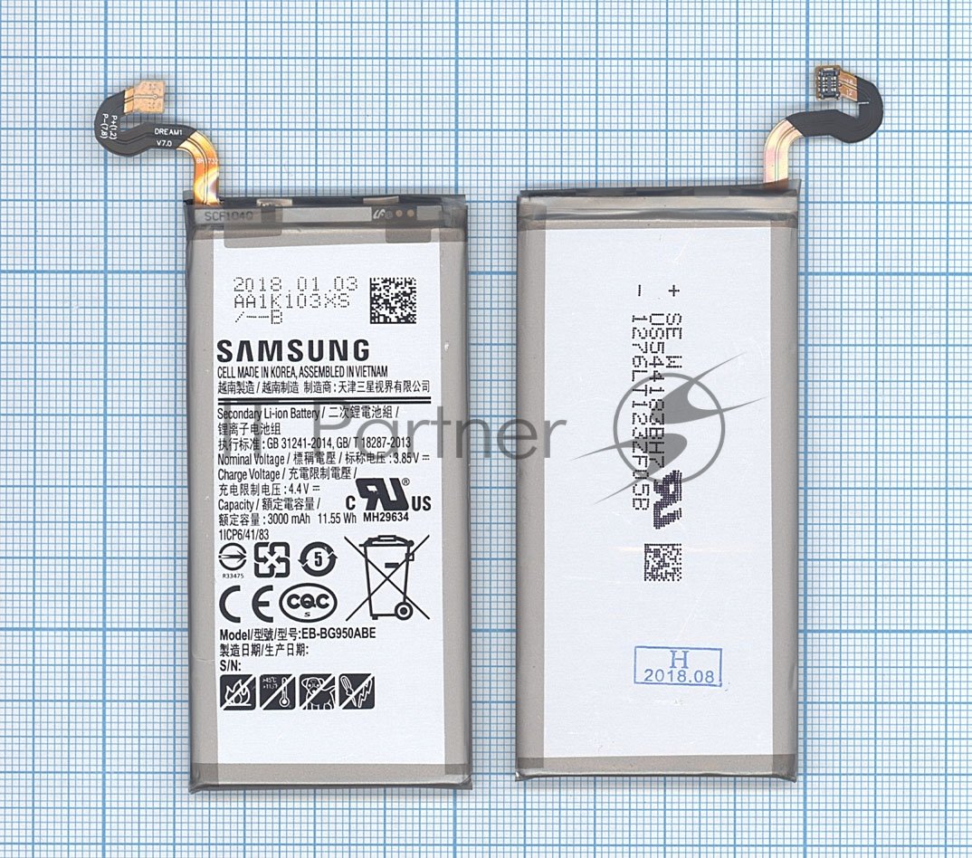 Аккумуляторная батарея EB-BG950ABE для Samsung Galaxy S8 SM-G950 3000mAh