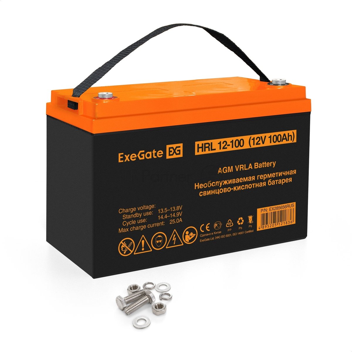 Exegate EX285656RUS Аккумуляторная батарея ExeGate HRL 12-100 (12V 100Ah, под болт М6)