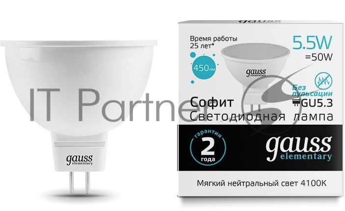 Лампа светодиодная Gauss Elementary MR16 5.5Вт цок.: GU5.3 спот 220B 4100K св. свеч. белый. ней. (упак.: 10 шт)