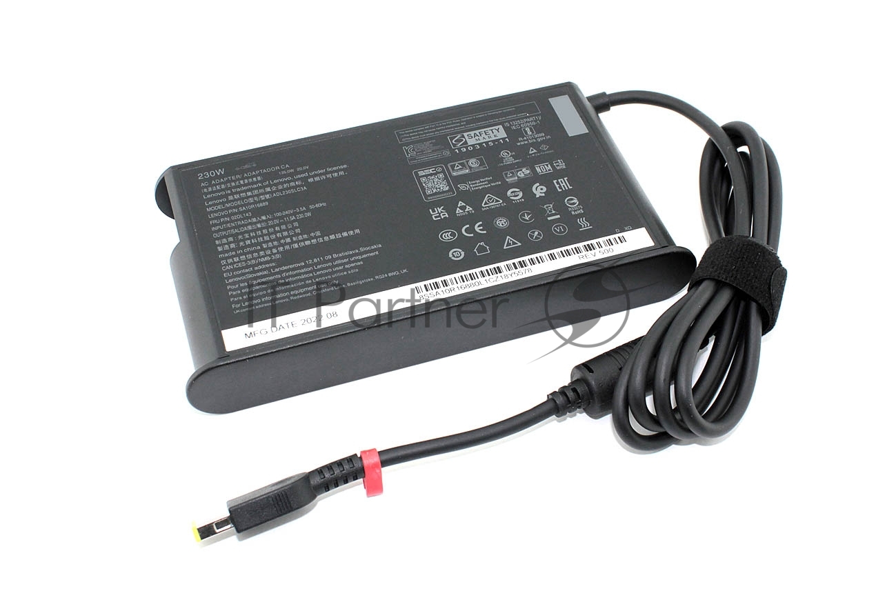 Блок питания (сетевой адаптер) для ноутбуков Lenovo 20V 11.5A 230W USB