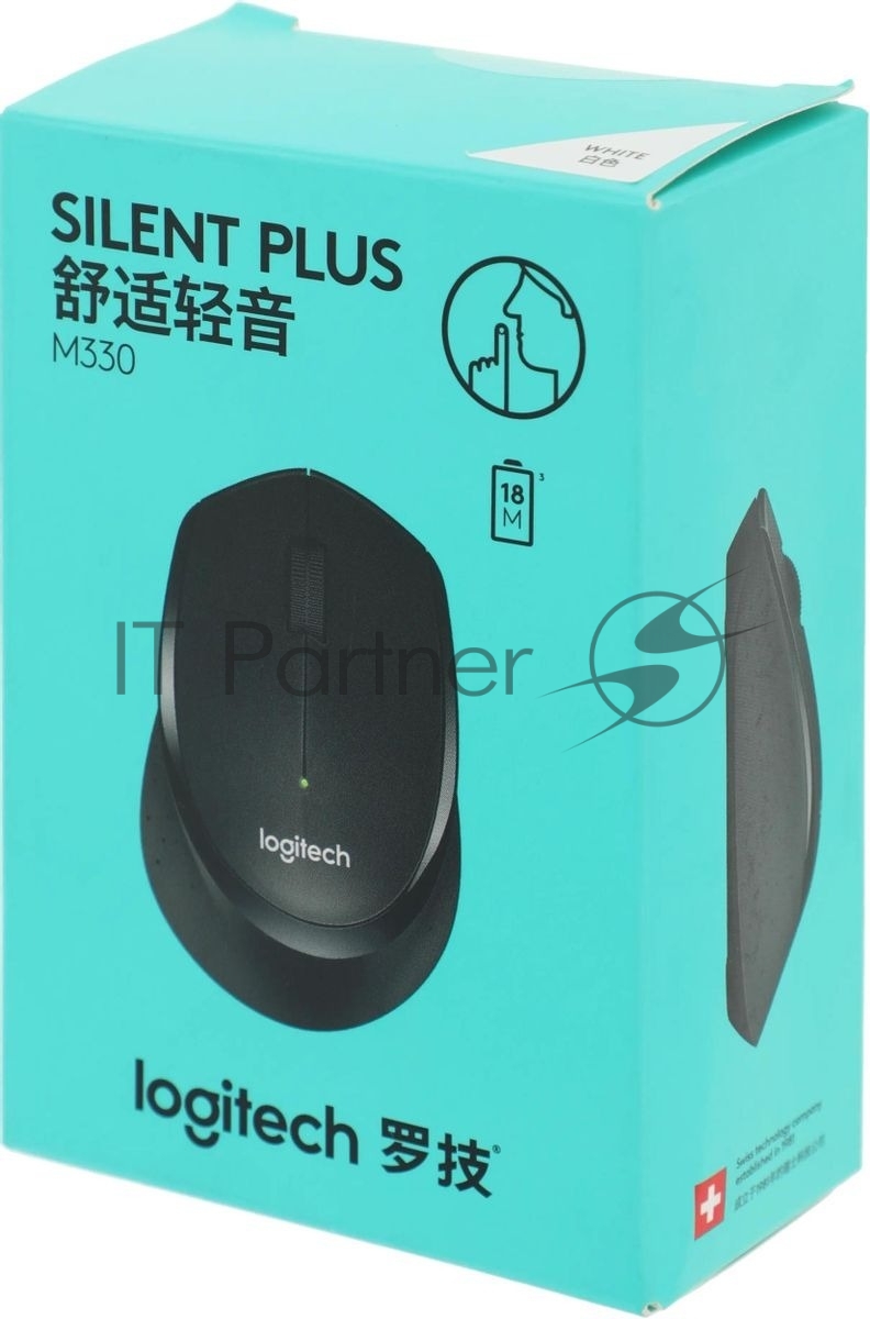 Мышь беспроводная Logitech M330 SILENT PLUS белый, 1000 dpi, радиоканал, USB, кнопки - 3