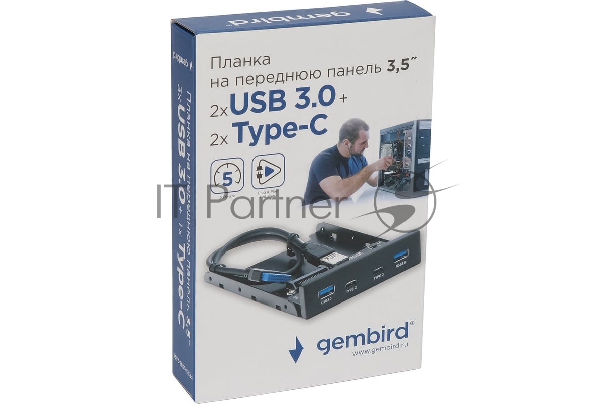 Планка на переднюю панель Gembird FP3.5-USB3-2A2C, USB, 2xUSB-A 3.0 + 2xType-C, 3.5"