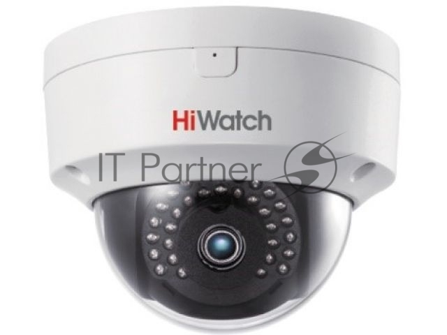 IP камера HIWATCH 4MP DOME DS-I452L(4мм)