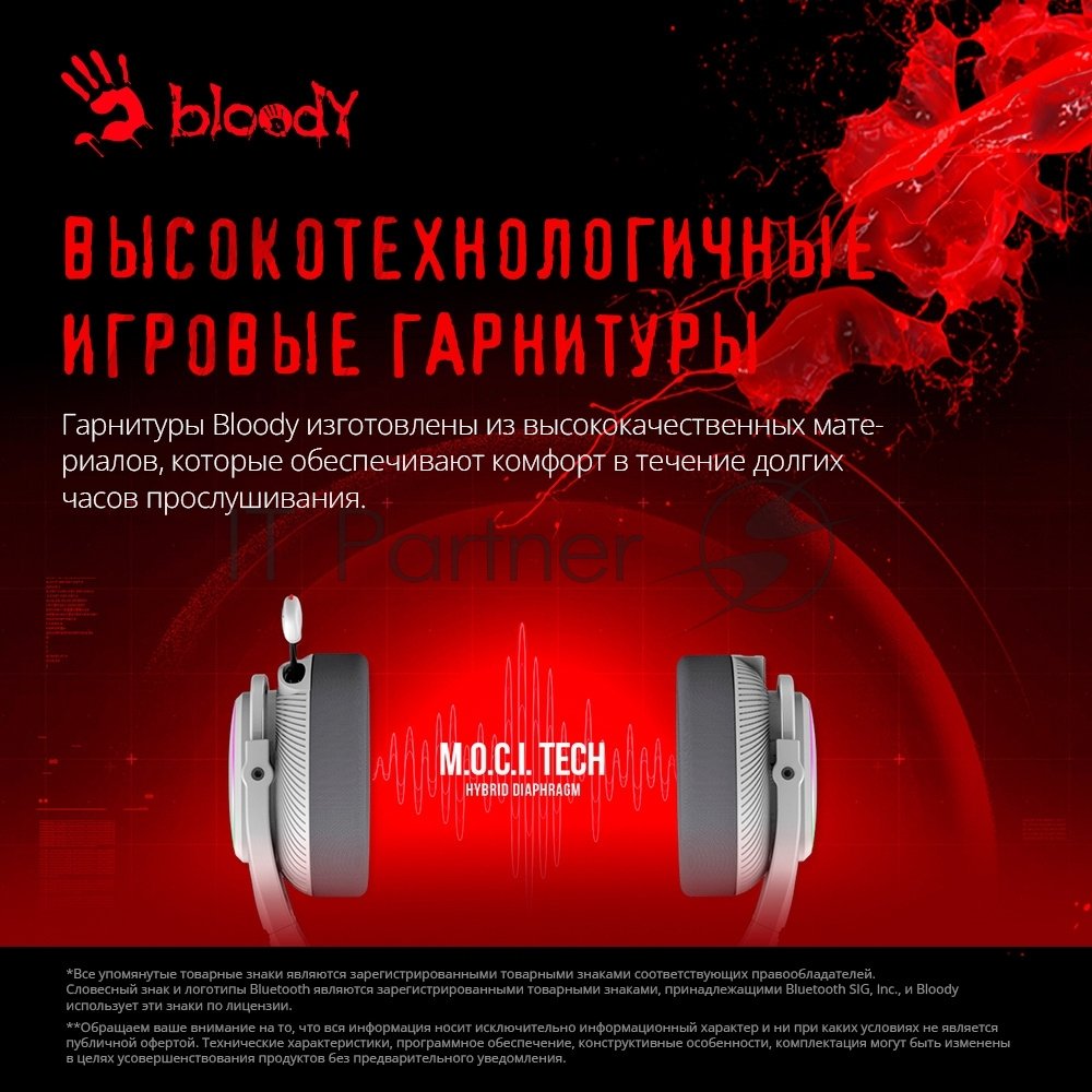 Гарнитура проводная с микрофоном A4Tech Bloody MR710 серый BT оголовье (MR710 GREY)