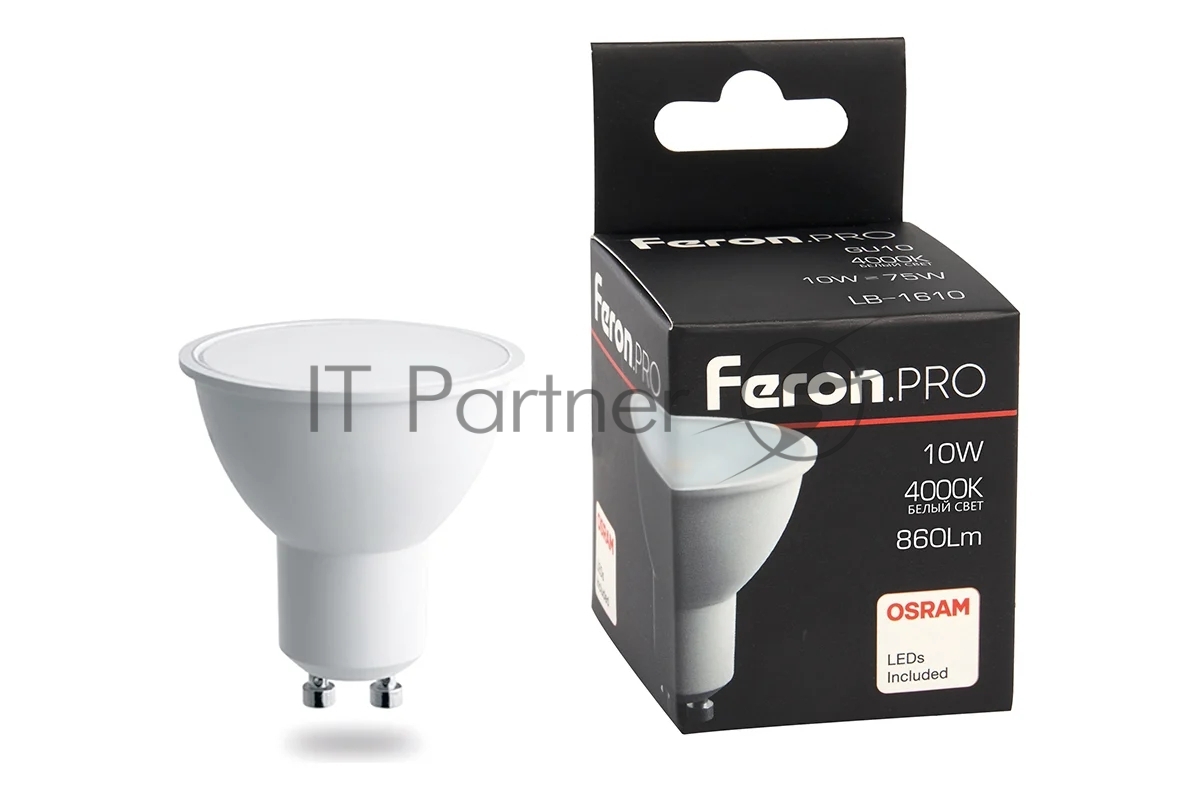 Светодиодная лампочка Feron PRO LB-1610 4000K (10 Вт, GU10)