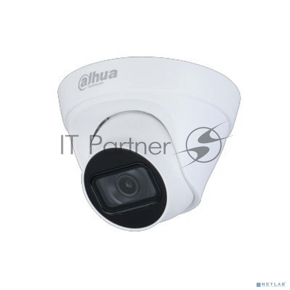 Уличная купольная IP-видеокамера Dahua 4Мп; 1/3” CMOS; моторизованный объектив 2.8~12мм; механический ИК-фильтр; WDR(120дБ); чувствительность 0.03лк@F1.7; сжатие: H.265+, H.265, H.264+, H.264, MJPEG;