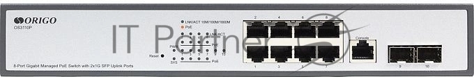 Коммутатор Managed L2 Switch 8x1000Base-T PoE, 2x1000Base-X SFP, PoE Budget 135W, RJ45 Console, 19" w/brackets
