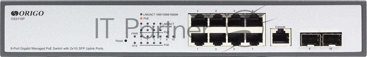 Коммутатор Managed L2 Switch 8x1000Base-T PoE, 2x1000Base-X SFP, PoE Budget 135W, RJ45 Console, 19" w/brackets