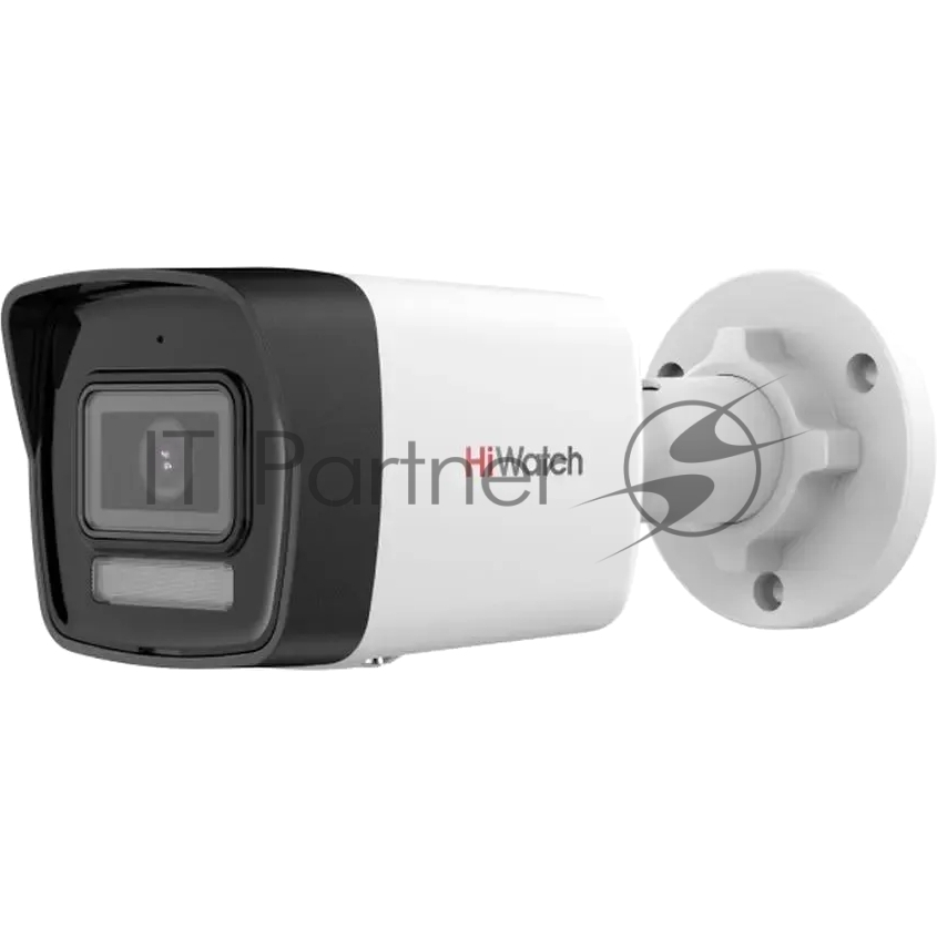 Камера видеонаблюдения IP HiWatch DS-I450M(C)(4MM) 4-4мм цв. корп.:белый