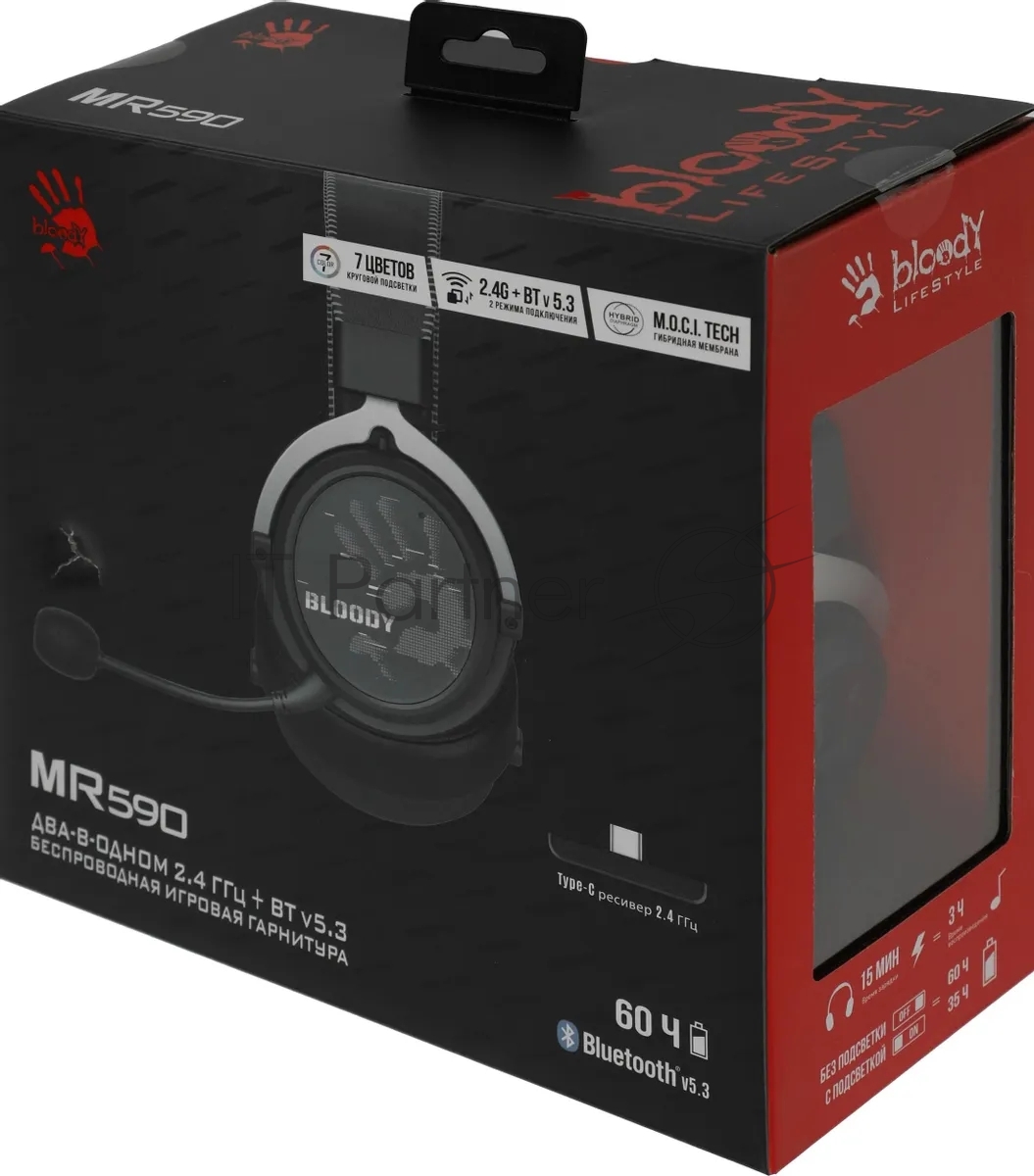 Гарнитура Bloody MR590 Sports чёрный, беспроводная + проводная, Bluetooth, до 35 ч