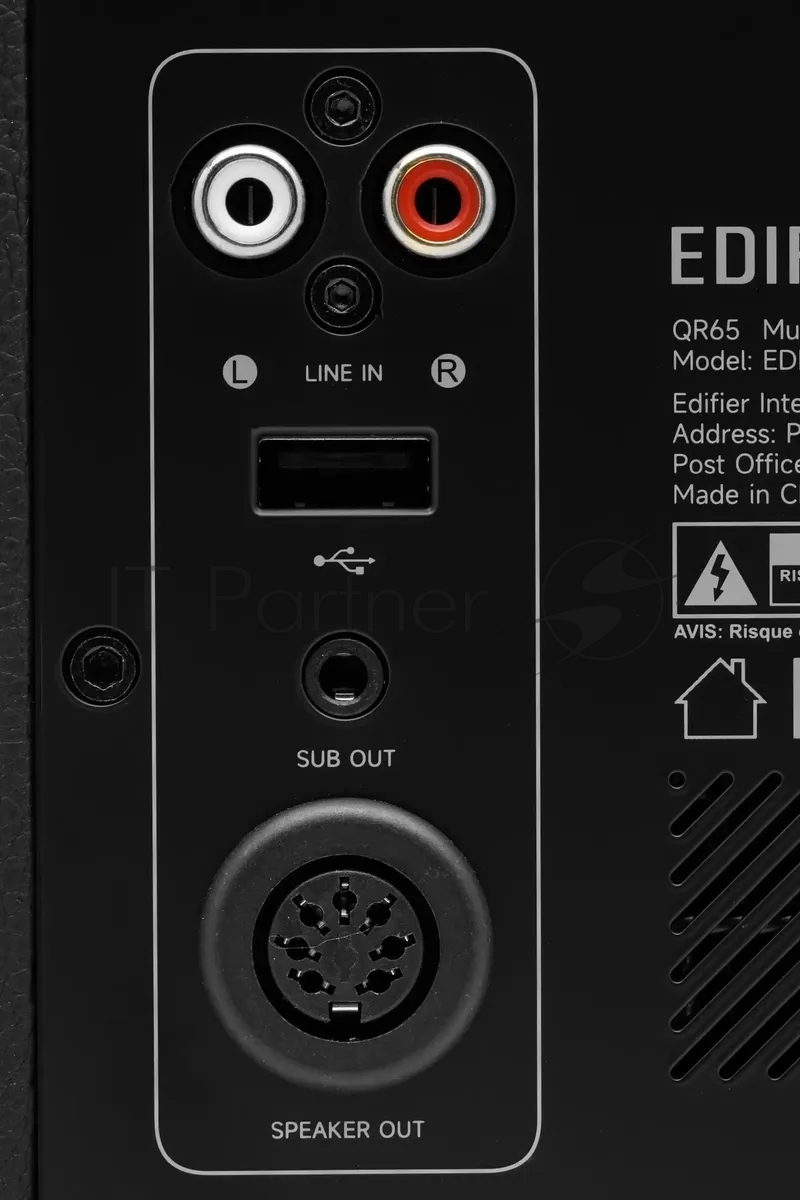 Колонки Edifier QR65 2.0 черный 70Вт BT