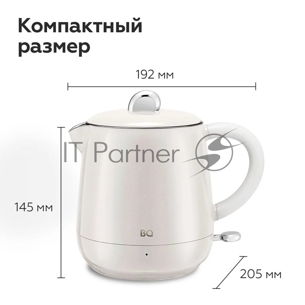 Чайник электрический BQ KT1717P Pearl. Мощность:1000 Вт, Объем 0,6л