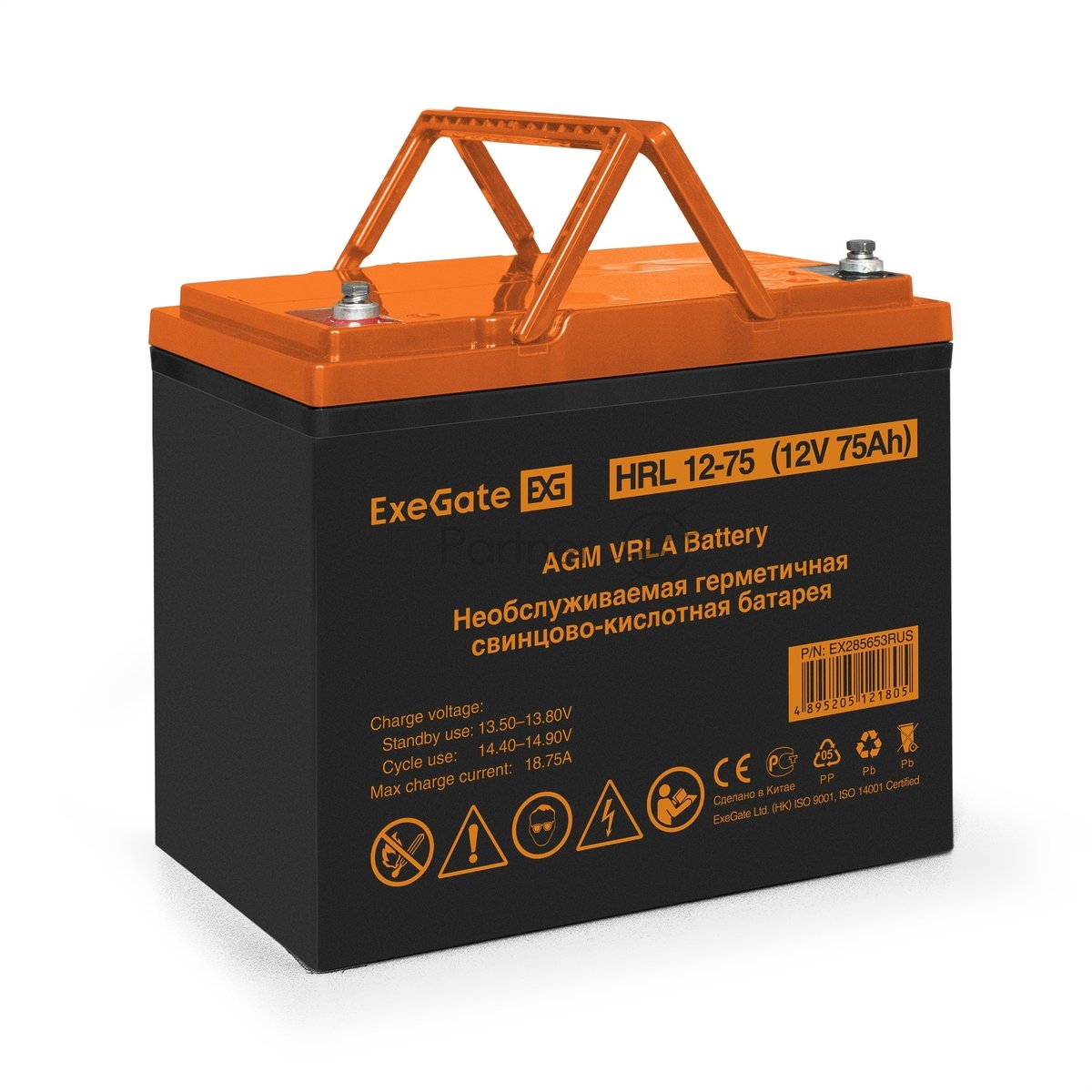 Комплект источника бесперебойного питания Exegate EX296001RUS + батарея 75Aч EX285653RUS 2шт (инвертор, синус, для котла, настенный) ExeGate FineSine SX-2000.LCD.AVR.2SH <2000VA/1400W, чистая синусоида, цветной LCD-дисплей, AVR, 2*Schuko, линейно-интерактивный, крепление настенное/универсальное, черный> + батарея ExeGate HRL 12-75 (12В, 75Ач) 2шт