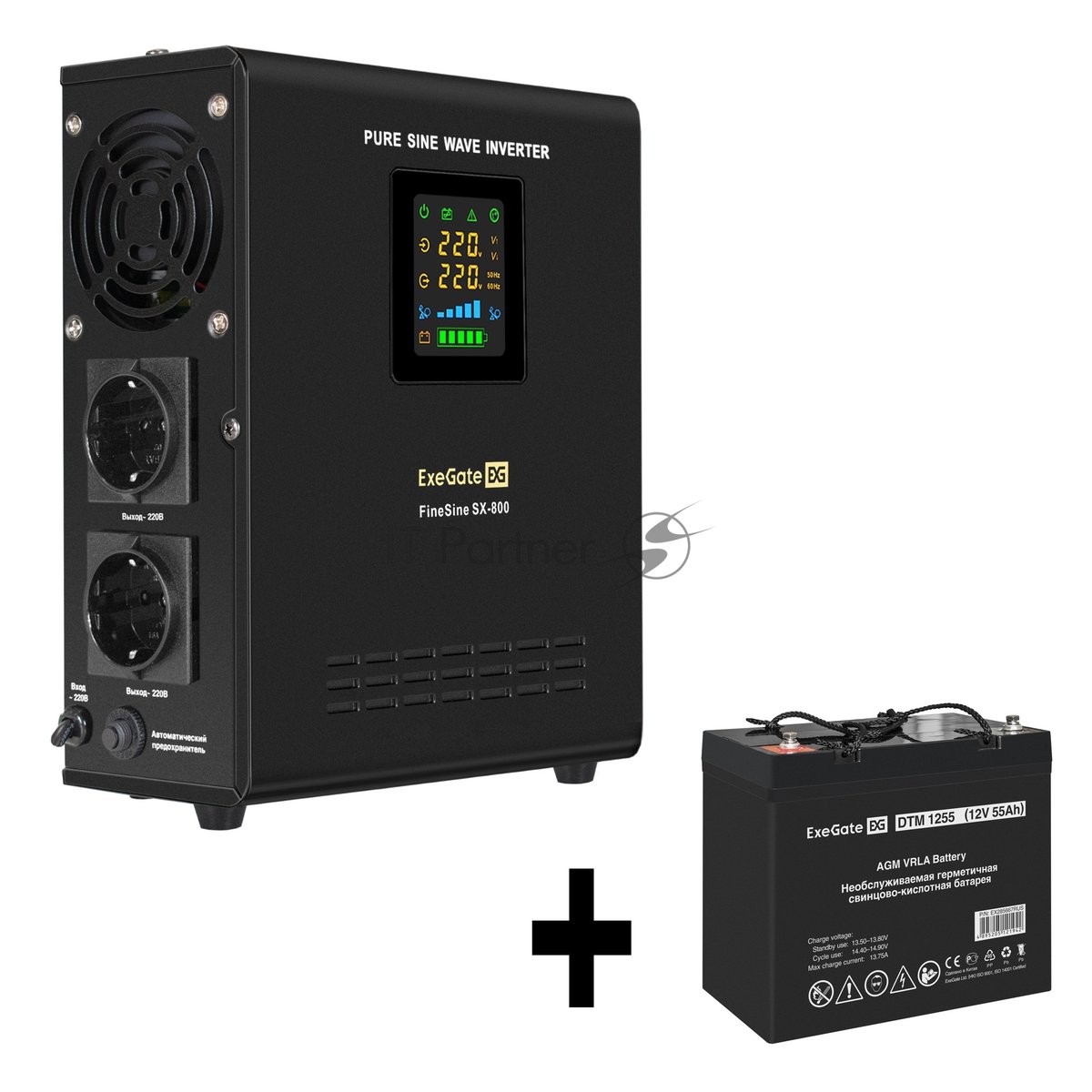 Комплект Источник бесперебойного питания EX295996RUS + батарея 55Aч EX285667RUS 1шт (инвертор, синус, для котла, настенный) ExeGate FineSine SX-800.LCD.AVR.2SH <800VA/500W, чистая синусоида, цветной LCD-дисплей, AVR, 2*Schuko, линейно-интерактивный, крепление настенное/универсальное, черный> + батарея ExeGate DTM 1255 (12В, 55Ач) 1шт