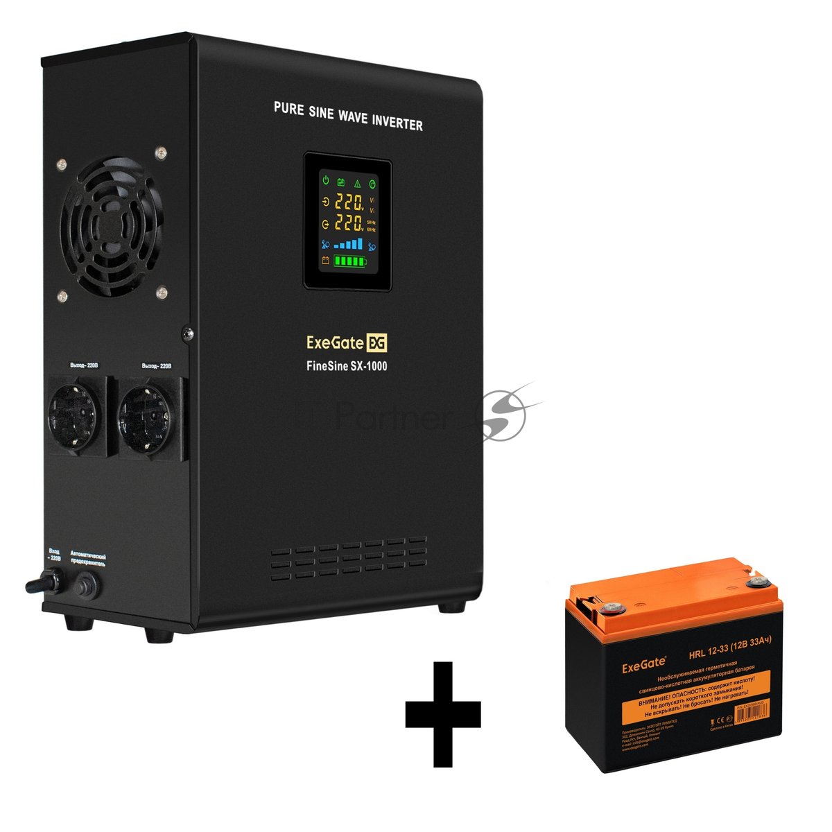 Комплект Источник бесперебойного питания EX295997RUS + батарея 33Aч EX285664RUS 1шт (инвертор, синус, для котла, настенный) ExeGate FineSine SX-1000.LCD.AVR.2SH <1000VA/600W, чистая синусоида, цветной LCD-дисплей, AVR, 2*Schuko, линейно-интерактивный, крепление настенное/универсальное, Black> + батарея ExeGate HRL 12-33 (12В, 33Ач) 1шт