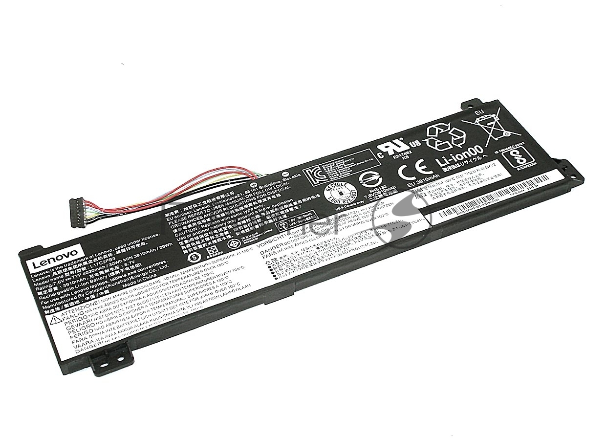 Аккумуляторная батарея для ноутбука Lenovo V530-14IKB (L17M2PB3) 7.6V 3910mAh