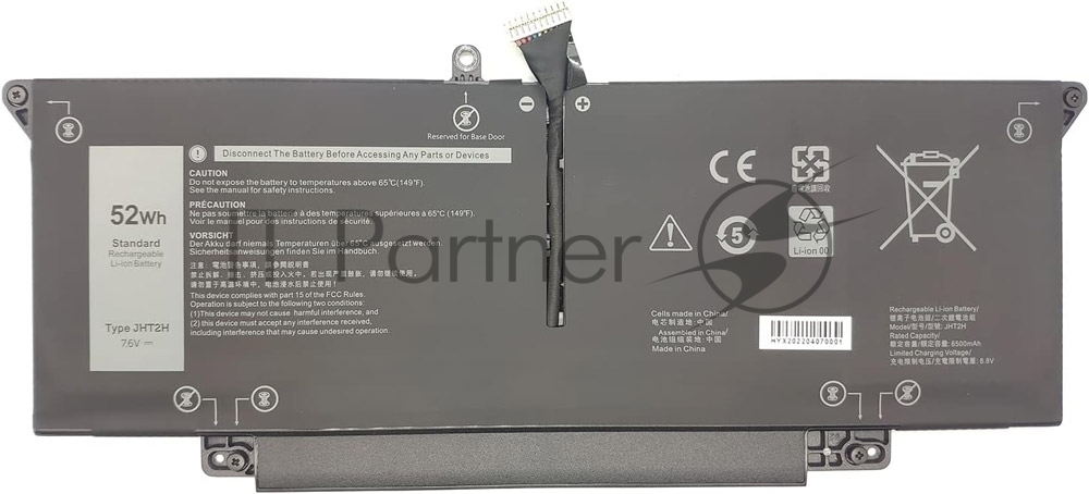 Аккумуляторная батарея для ноутбука Dell Latitude 7310 7410 (JHT2H) 7.6V, 52Wh