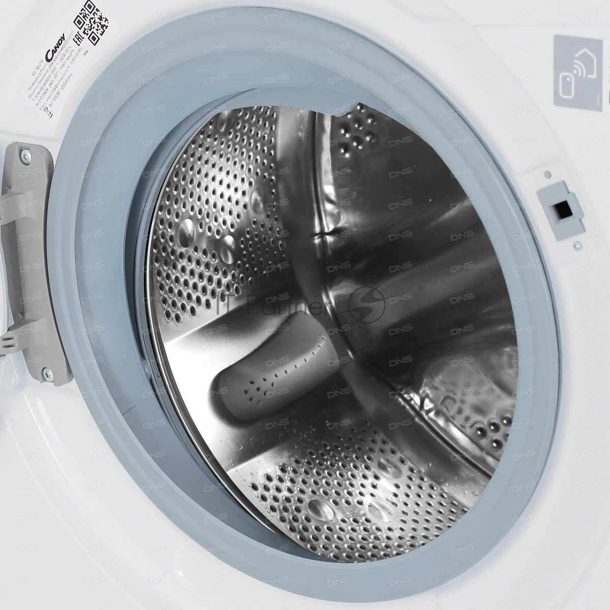 Стиральная машина Candy CSH44283DW/2-07 белый, загрузка фронтальная 8кг, 1200 об/мин., класс: А