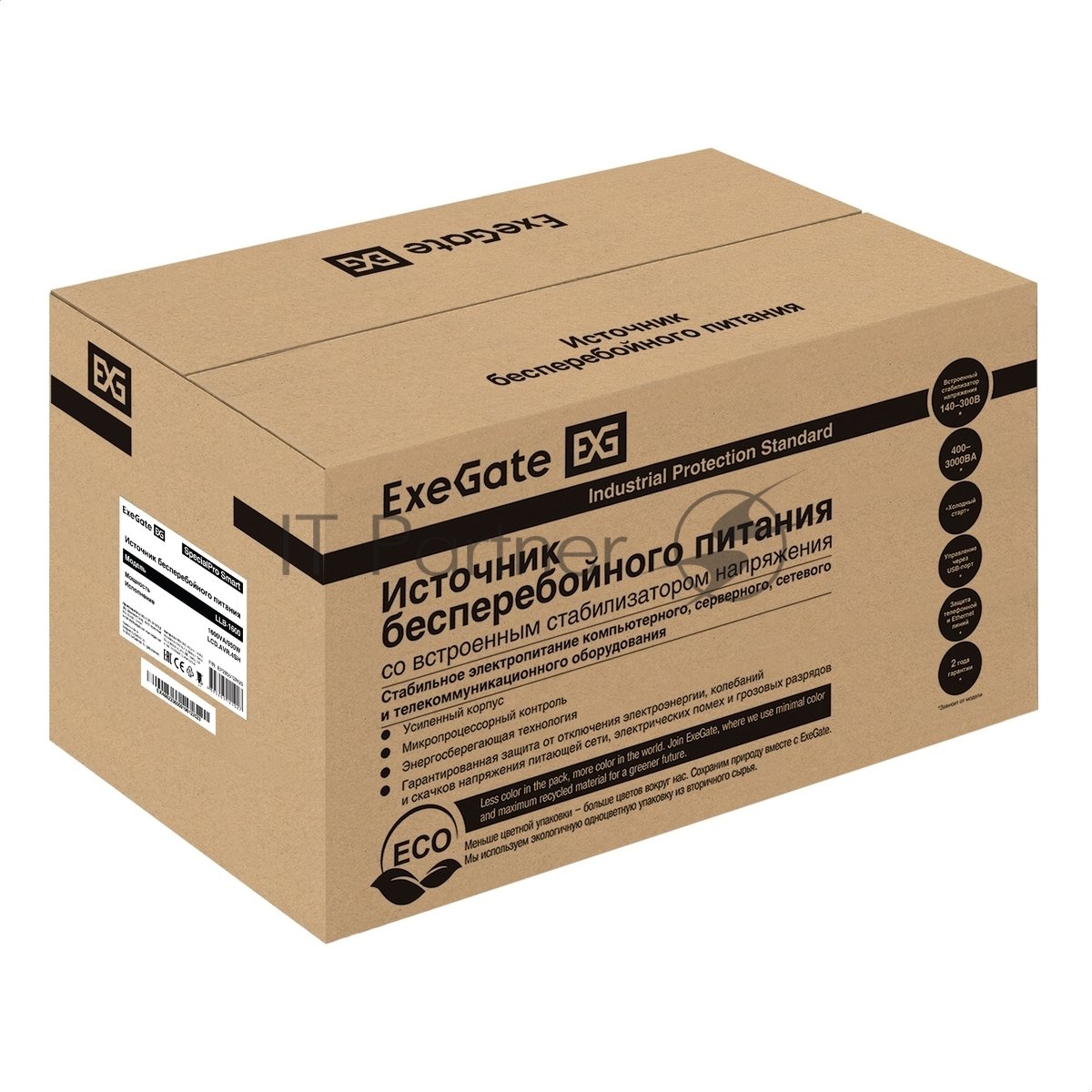 Exegate EP285512RUS ИБП ExeGate SpecialPro Smart LLB-1600.LCD.AVR.EURO.RJ <1600VA/950W, LCD, AVR, 4 евророзетки, RJ45/11, Black>