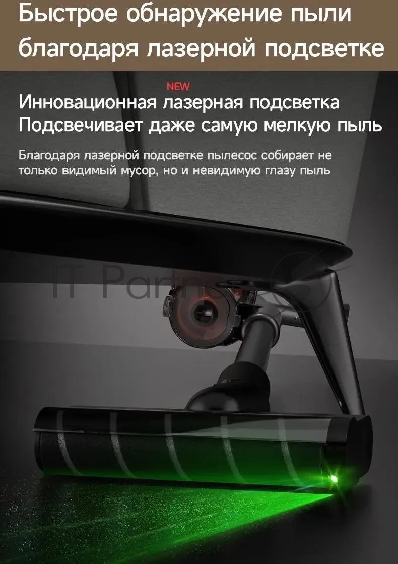 Пылесос ручной Deerma DEM-T30W Station серый/черный, питание от аккумулятора, 240 Вт, уборка сухая, пылесборник 0.56 л, работа от АКБ max 45 мин