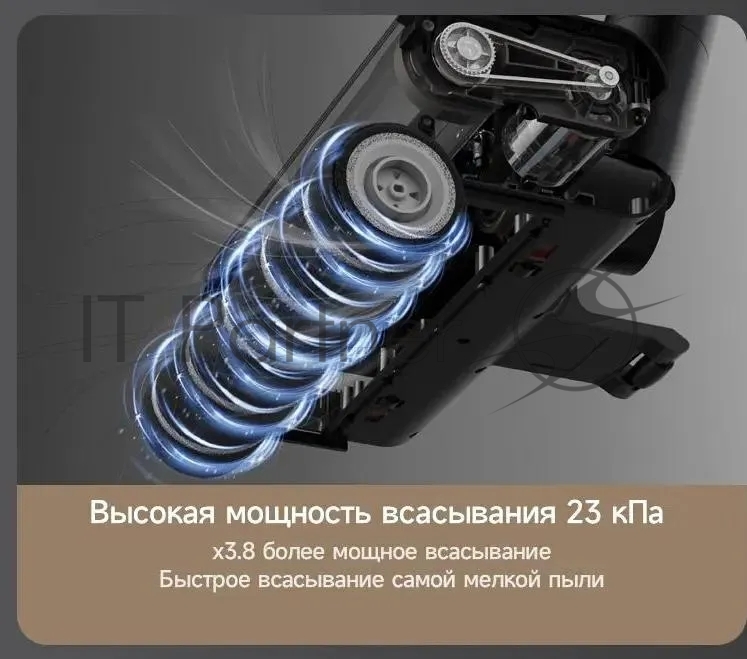 Пылесос ручной Deerma DEM-T30W Station серый/черный, питание от аккумулятора, 240 Вт, уборка сухая, пылесборник 0.56 л, работа от АКБ max 45 мин