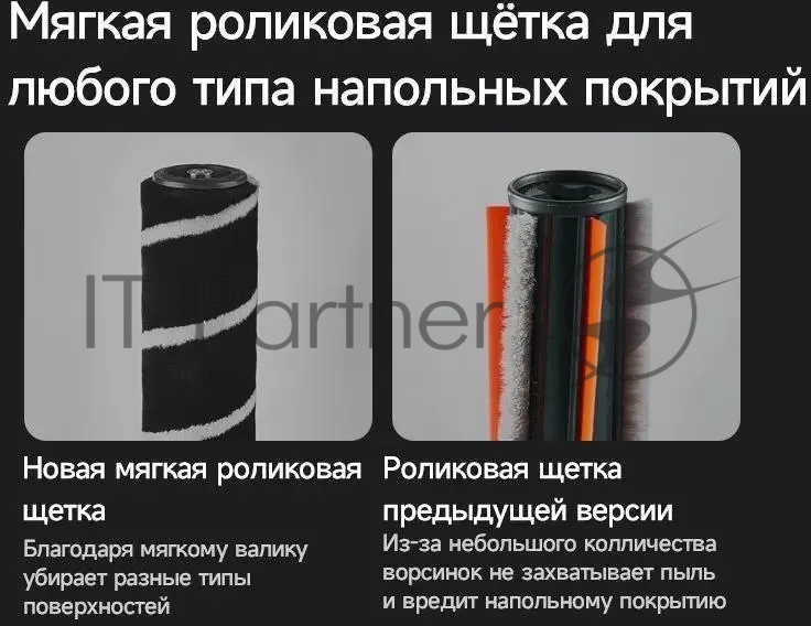 Пылесос ручной Deerma DEM-T30W Station серый/черный, питание от аккумулятора, 240 Вт, уборка сухая, пылесборник 0.56 л, работа от АКБ max 45 мин