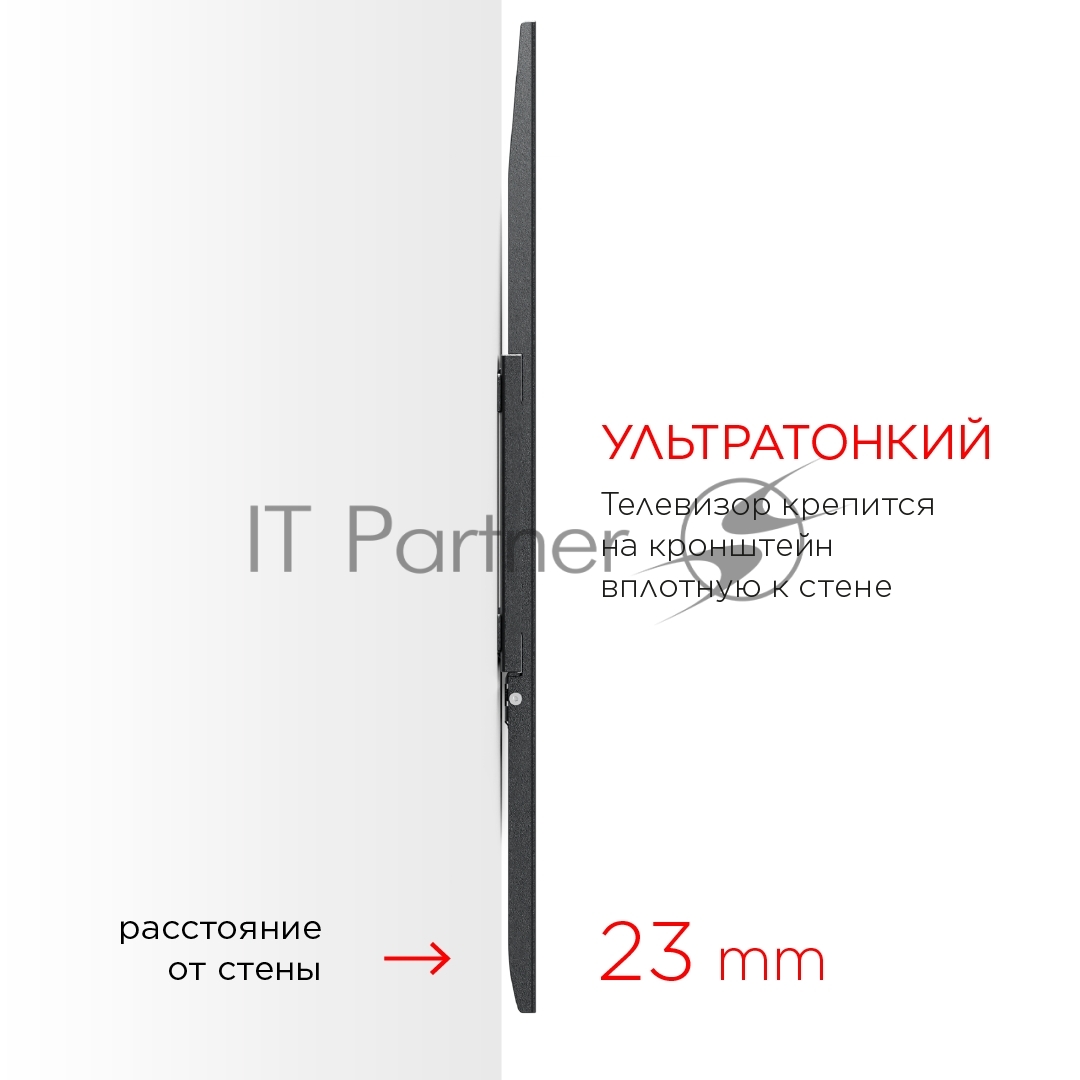 Кронштейн для телевизора Holder LCD-F8601-B черный 55"-100" макс.75кг настенный фиксированный