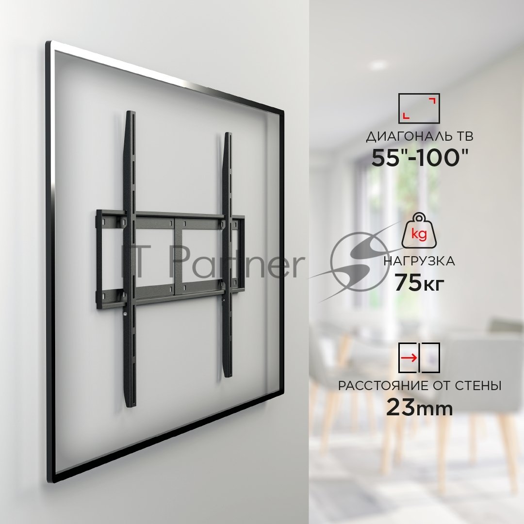 Кронштейн для телевизора Holder LCD-F8601-B черный 55"-100" макс.75кг настенный фиксированный