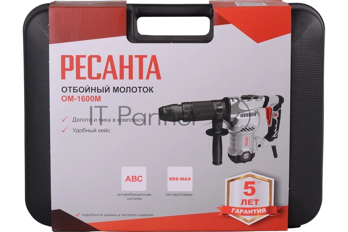 Отбойный молоток Ресанта ОМ-1600М Ресанта