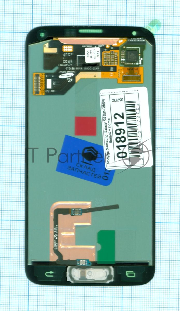 Дисплей для Samsung Galaxy S5 SM-G900H белый с кнопкой home