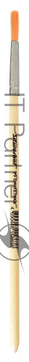 Кисть Silwerhof 981144 художественная, синтетика, круглая №3 деревянная, лакированная ручка