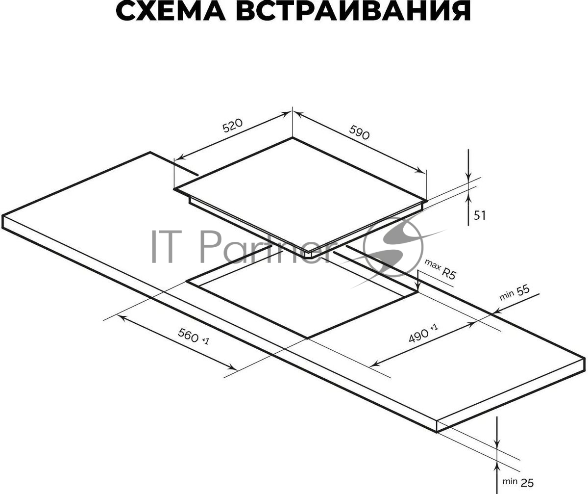 Варочная поверхность Lex EVH 6040 M BL черный