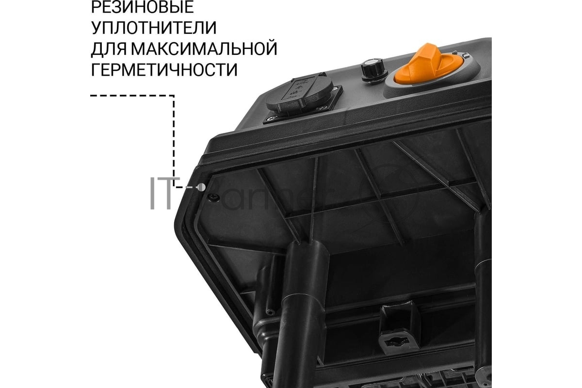 Пылесос Bort BAX-700 93418118, сухая/влажная уборка, 1600Вт, 12кг