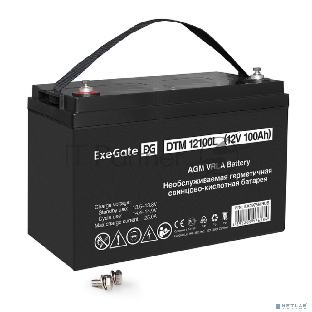 Аккумуляторная батарея ExeGate DTM 12100L (12V 100Ah, болт М6)