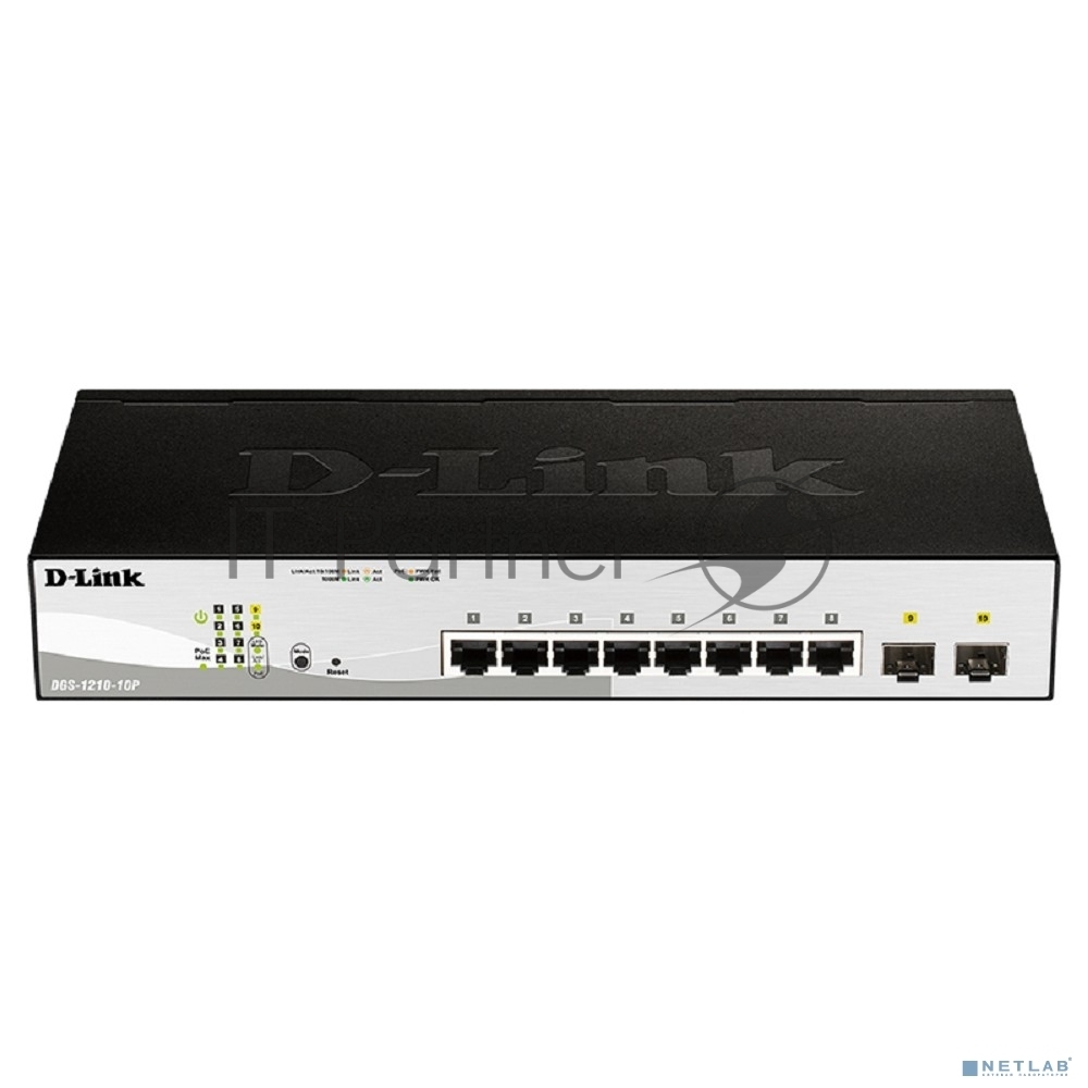 Коммутатор D-Link DGS-1210-10P/FL2A, 8×1 Гбит/с + 2×1 Гбит/с SFP, настраиваемый