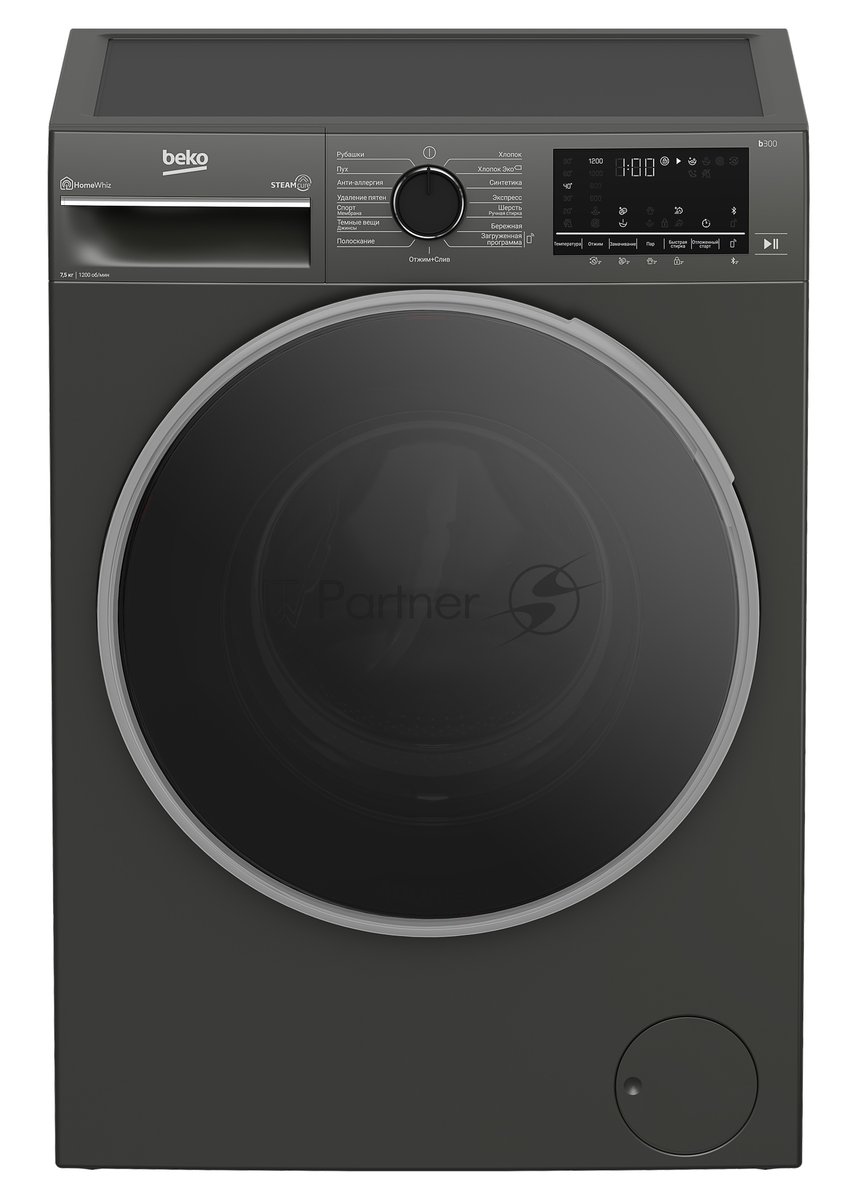 Стиральная машина Beko B3WFR57H2A черный, загрузка фронтальная 7.5 кг, 1200 об/мин., класс: А