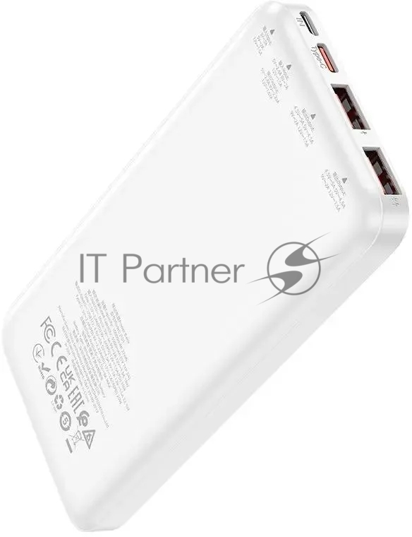 Портативный аккумулятор Hoco J101 Astute 10000mAh QC3.0/PD3.0 22.5W 5A 2xUSB-A/USB-C белый (J101 ASTUTE белый)