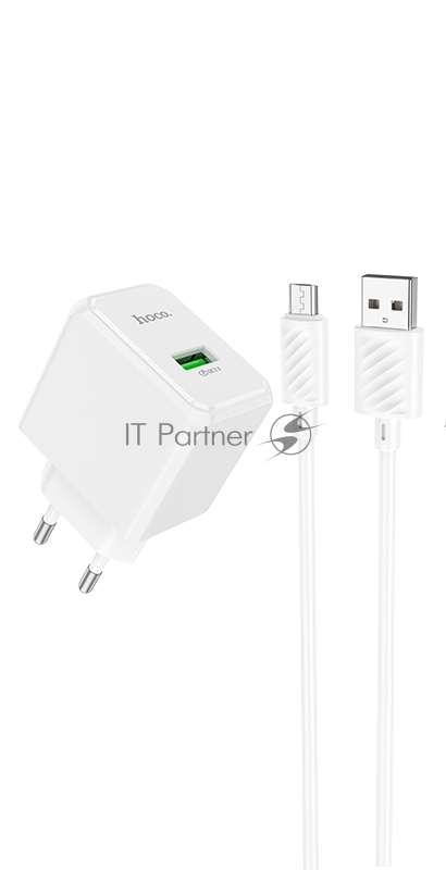Сетевое зарядное устройство HOCO CS12Am White СЗУ 1USB 3.0A QC3.0 18W быстрая зарядка