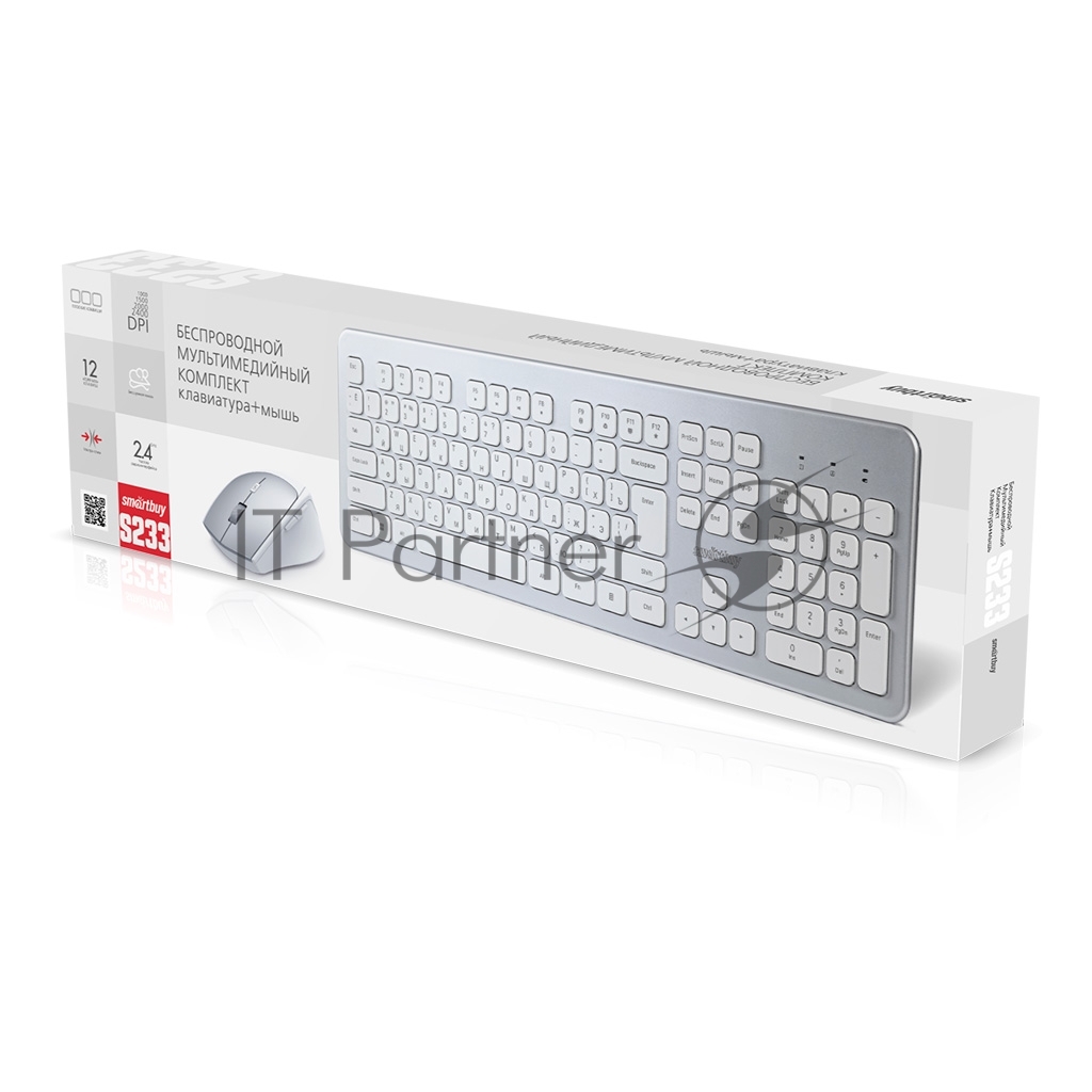 Комплект (клавиатура и мышь) SmartBuy 233616AG, беспроводной, USB, белый/серебристый (SBC-233616AG-SW)