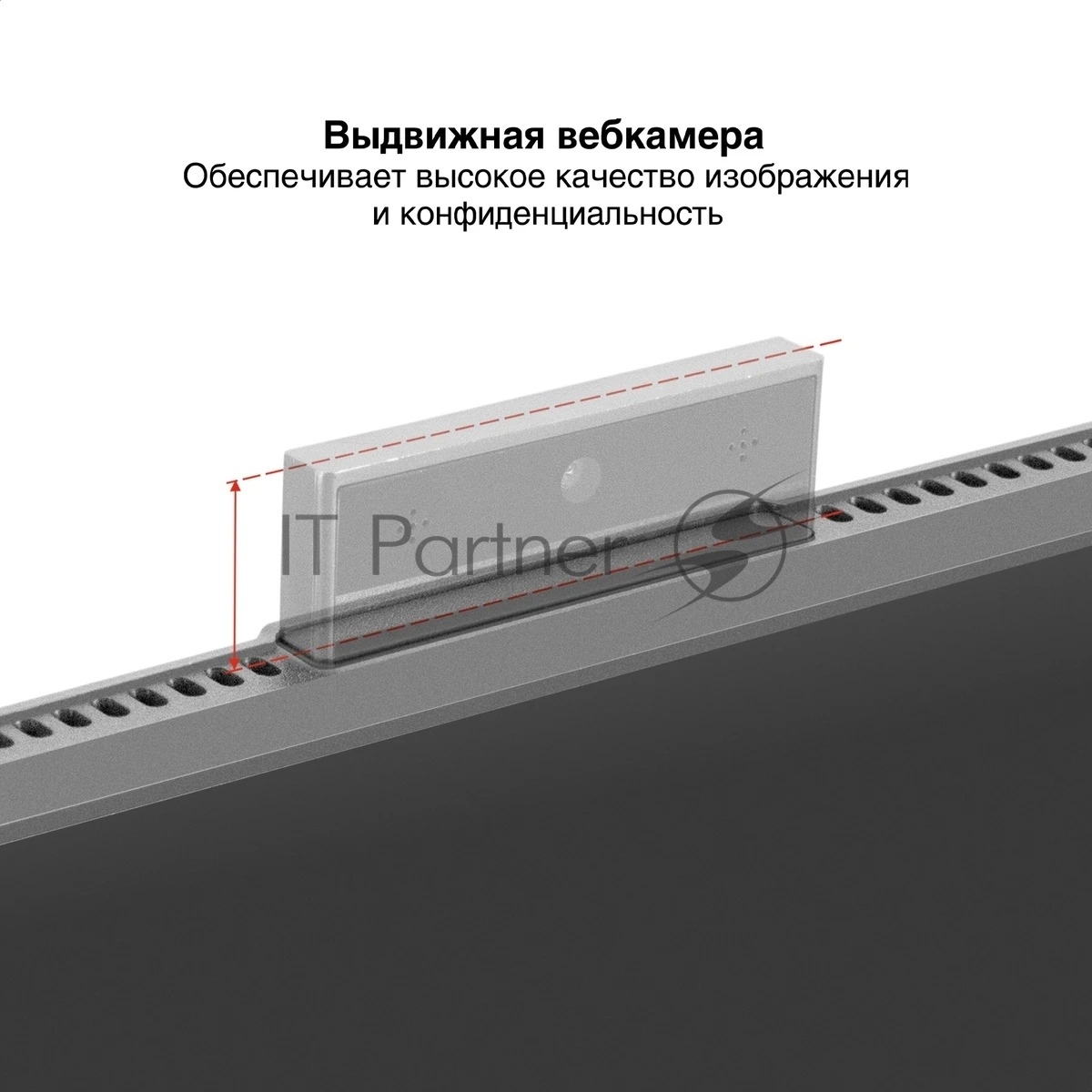 Монитор 23.8" ExeGate SuperView EA2400 IPS 1920x1080, 75 Гц, 5 мс, 16:9, 250 кд/м², HDMI 1.4, VGA, веб-камера (2 Мп), 3.5 мм, черный