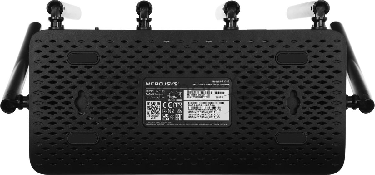Маршрутизатор трехдиапазонный Wi-Fi Mercusys MR47BE