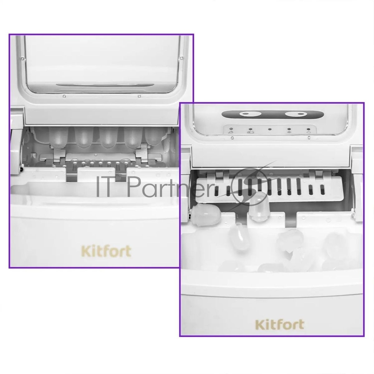 Ледогенератор Kitfort КТ-1812 100Вт 2000мл. белый