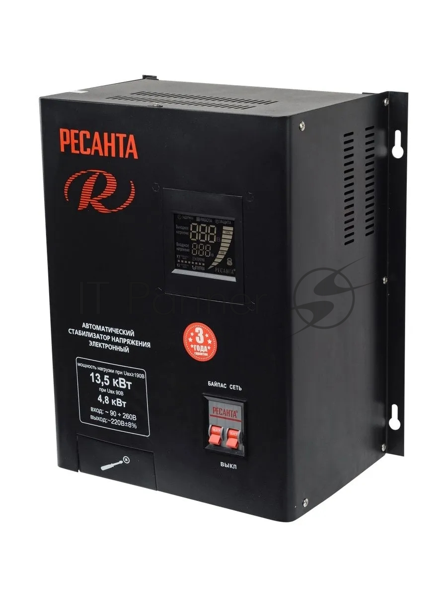 Стабилизатор Ресанта СПН-13,5Н